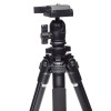 Штатив алюмінієвий Benro A150EX+BR-068 (A150FBR0)